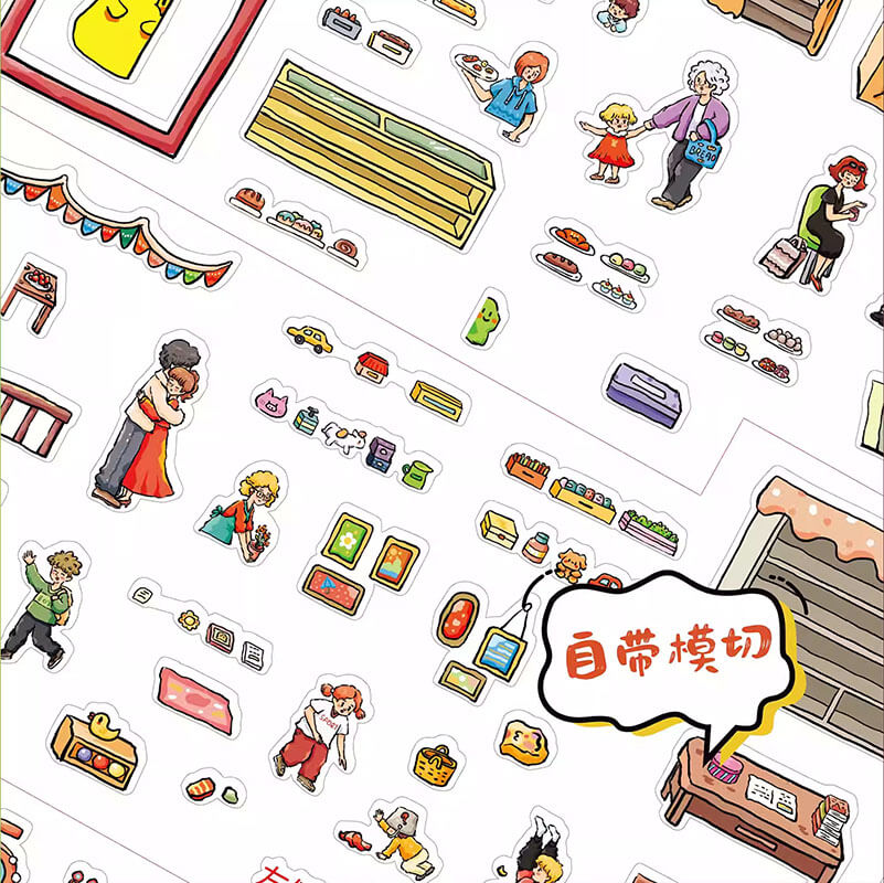 A3 Giant 3D Diorama Sticker Book - Happy Community Life Scene 3.0 - Image 5